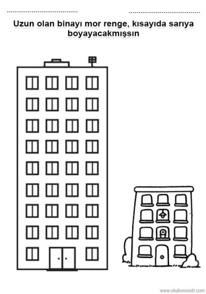 Многоэтажный дом раскраска для детей