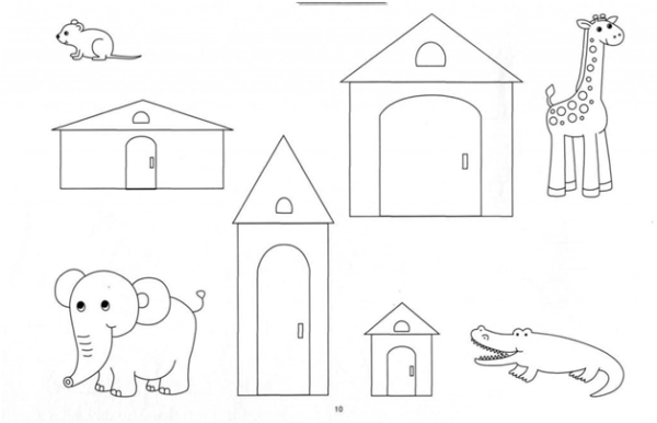 Задание домики для дошкольников