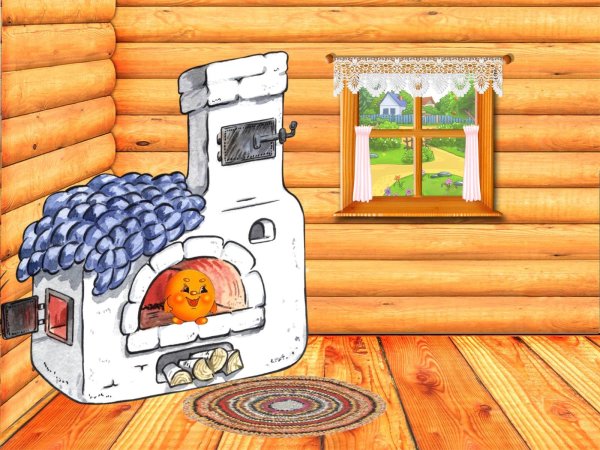 Печка в сказочной избушке