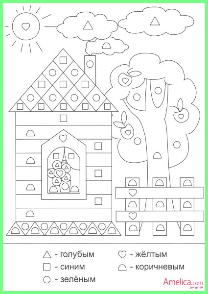 Интересные задания для дошкольников