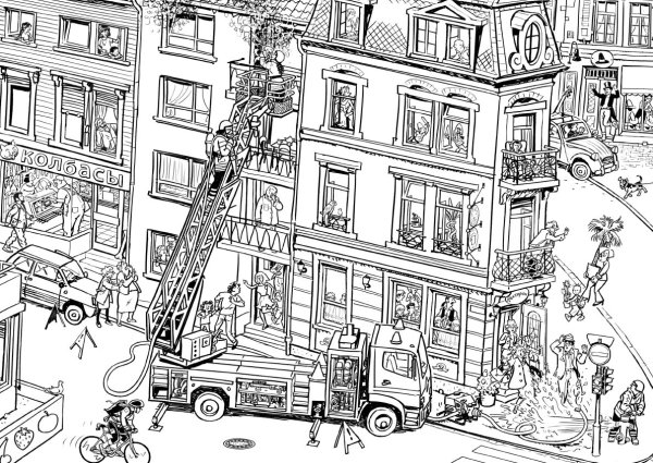 Город для раскрашивания