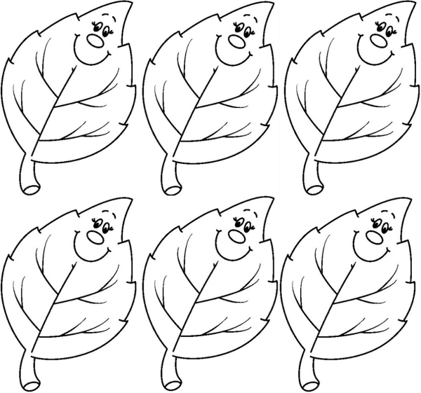 Листочки для раскрашивания с детьми