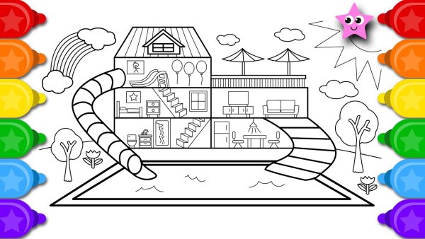 Раскраска домик с горкой