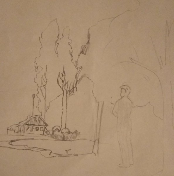 Иллюстрация Есенина я покинул родимый дом