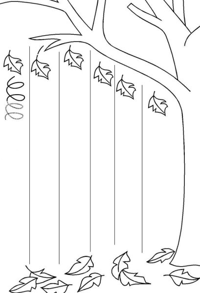 Осенние деревья задания для детей