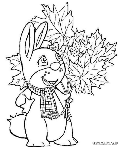 Осенняя раскраска