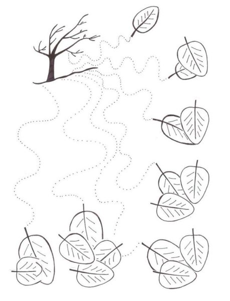 Осенние задания для дошкольников