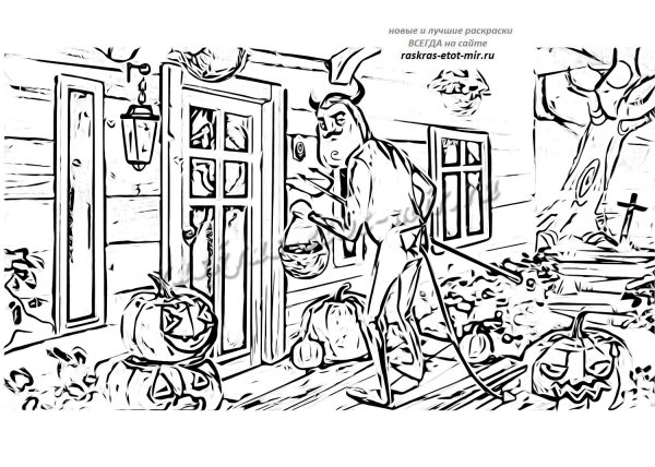 Игра привет сосед раскраска