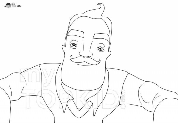 Разукрашка привет сосед