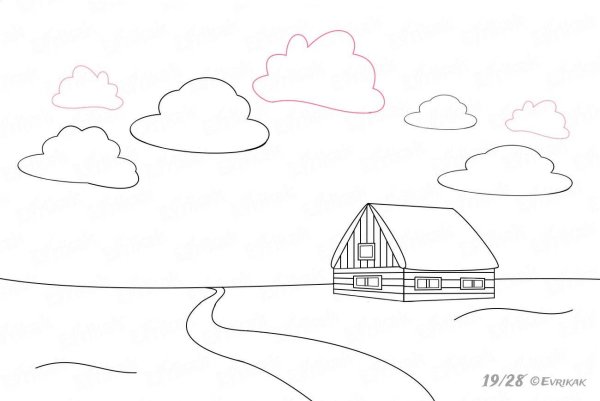 Дом вдалеке рисунок