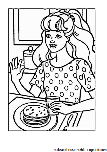 Завтрак раскраска