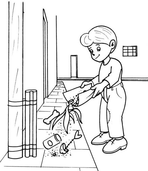 Раскраска плохие поступки детей