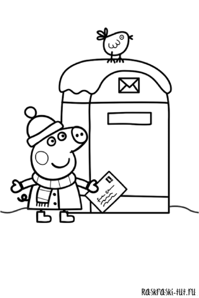 Раскраска «Свинка Пеппа»