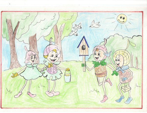 Эколята защитники природы