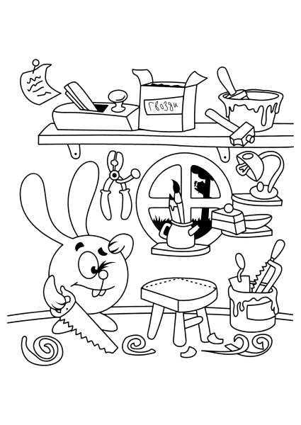 Крош раскраска