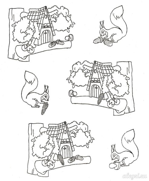 Задание чей домик