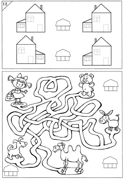 Домик Лабиринт для детей