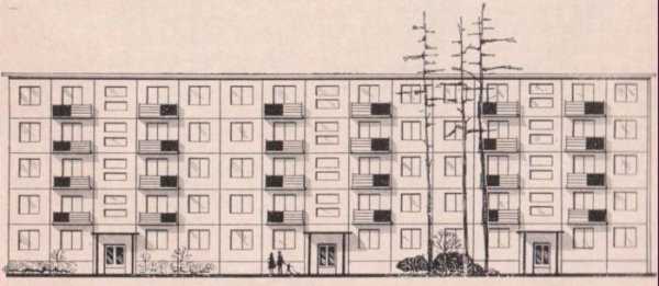 Дома панельные силуэт