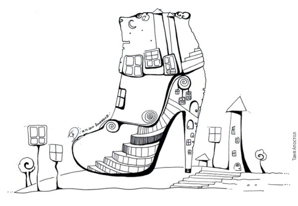 Необычные здания раскраска