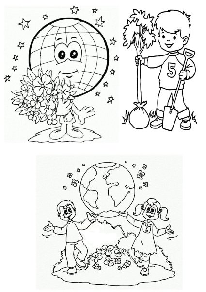 Раскраска на тему экология глазами детей