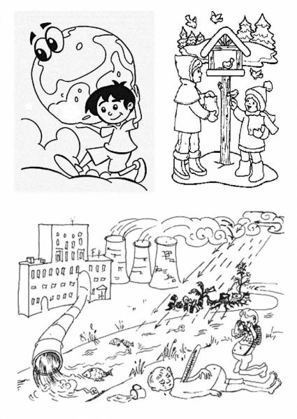 Эко раскраска