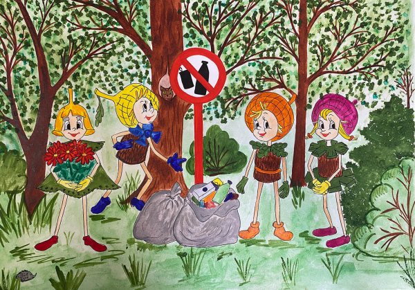 Знаки Эколят раскраски не жги