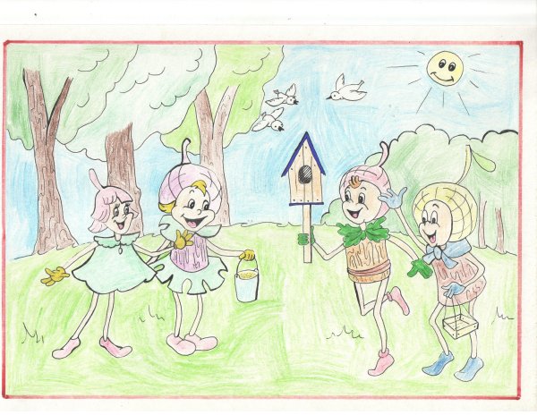 Эколята защитники природы