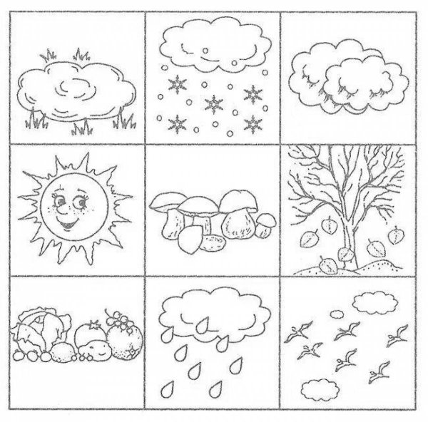 Признаки осени задания для дошкольников