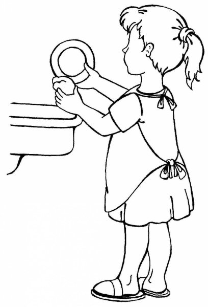 Раскраска домашние дела