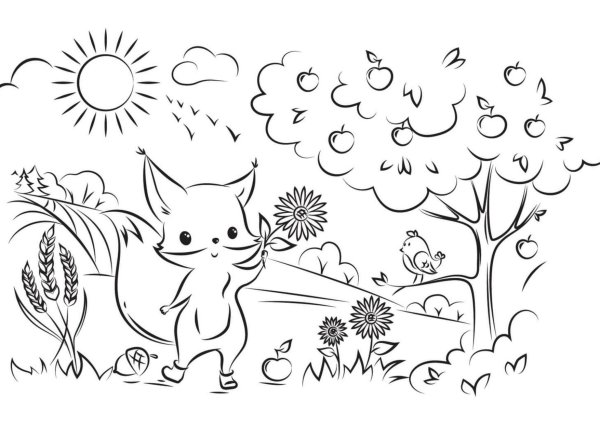 Раскраска. Осень