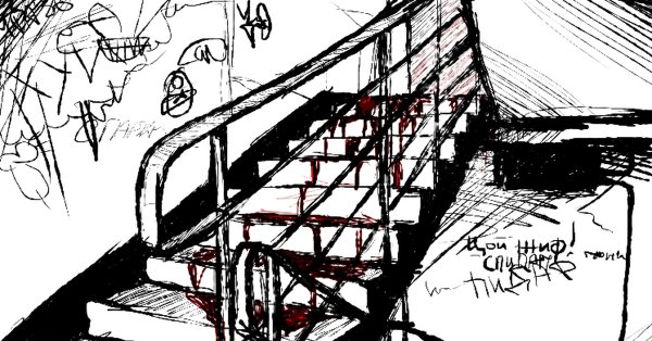 Подъезд рисунок карандашом