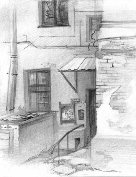 Наброски домов