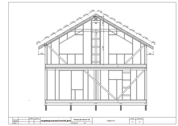 Чертежи каркасного дома 6х8