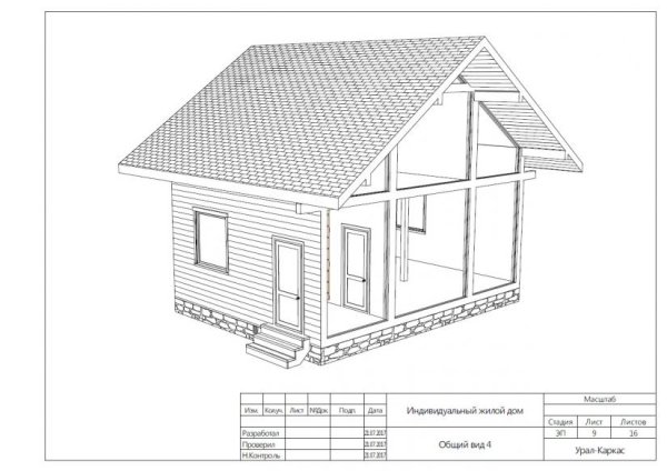 Чертеж каркасного дома 6х6 одноэтажного