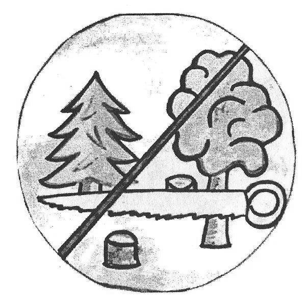 Экологические знаки для раскрашивания детям