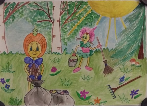 Эколята-дошколята защитники