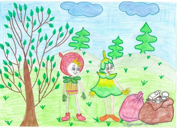 Рисование, защитники природы