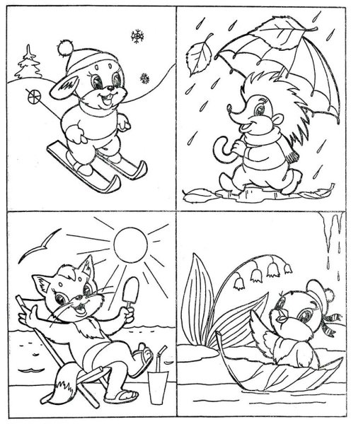 Времена года раскраска для детей