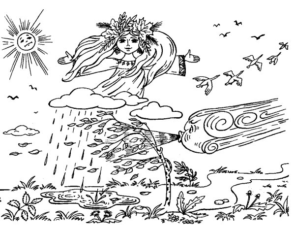 Рисунок осень раскраска