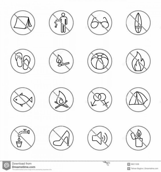 Значки запрета рисования