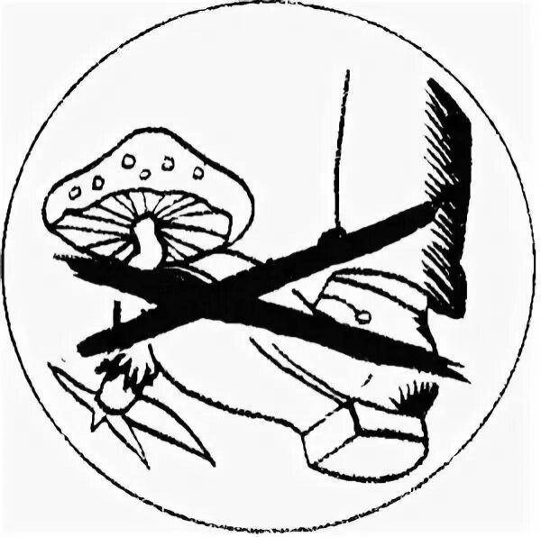 Экологические знаки черно белые