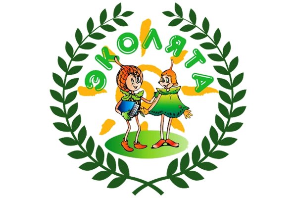 Праздник Эколят молодых защитников природы