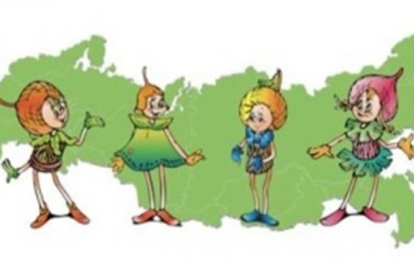 Фон Эколята