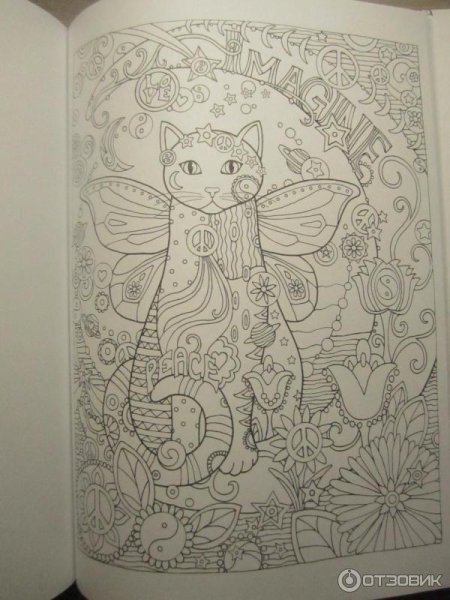 Раскраска котики творческий рай