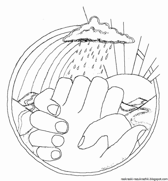 Экология раскраска