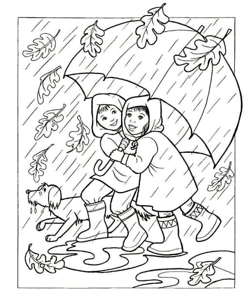 Раскраски для детей на тему осень