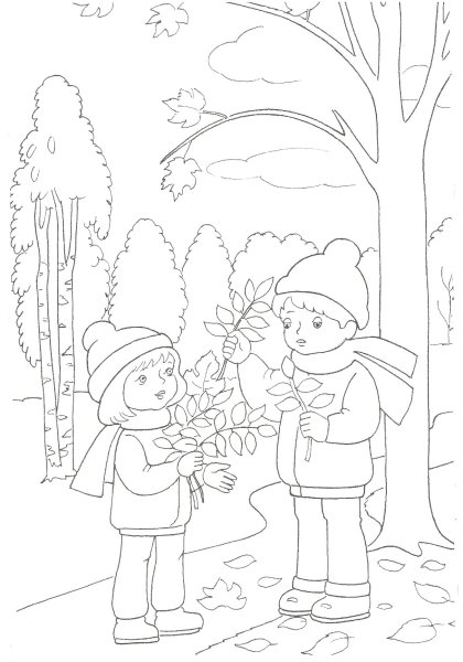 Осень раскраска для детей