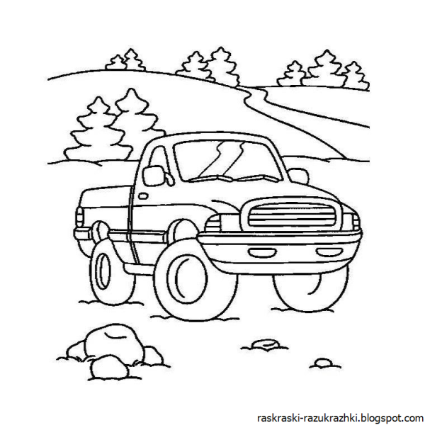 Машина раскраска для детей