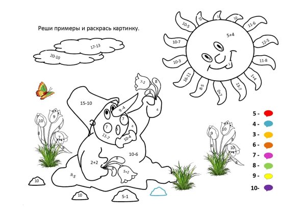 Весна задания для дошкольников