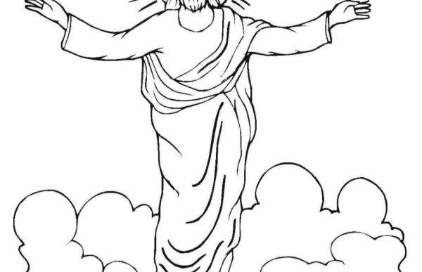 Раскраска Бог